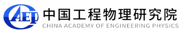 China_Academy_df_Engineering_Physics_Logo