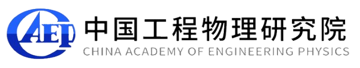 Chinese Academy of Engineering Physics